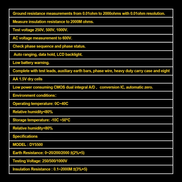 DUOYI DY5500 Car 4 in 1 Digital Multifunction Resistance Tester Insulation Earth Multimeter, DY5500 DUOYI DY5500 Car 4 in 1 Digital Multifunction Resistance Tester Insulation Earth Multimeter, DY5500